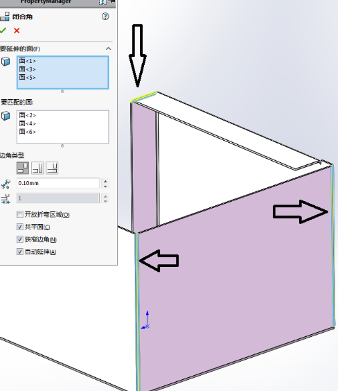 solidworks怎么调用气缸